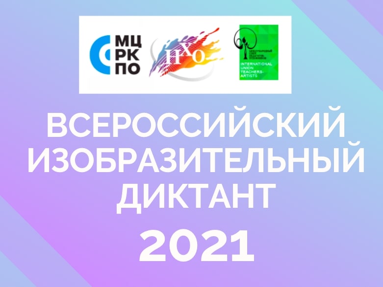 Где найти рабочую ссылку кракен
