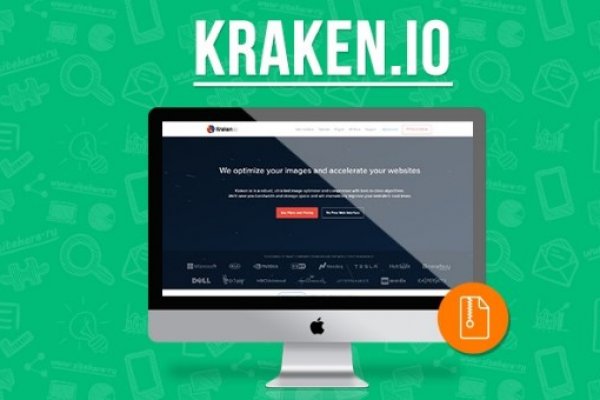 Kraken магазин интернет