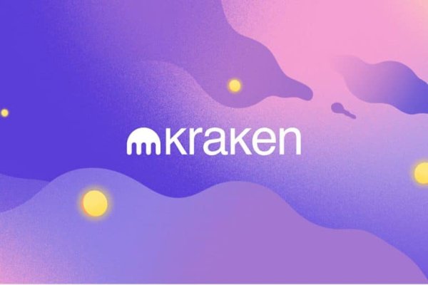 Кракен нар шоп