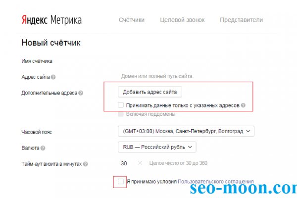 Кракен сайт сегодня