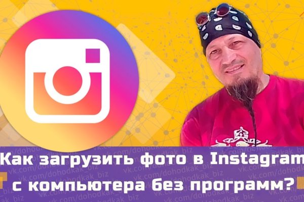 Кракен даркшоп