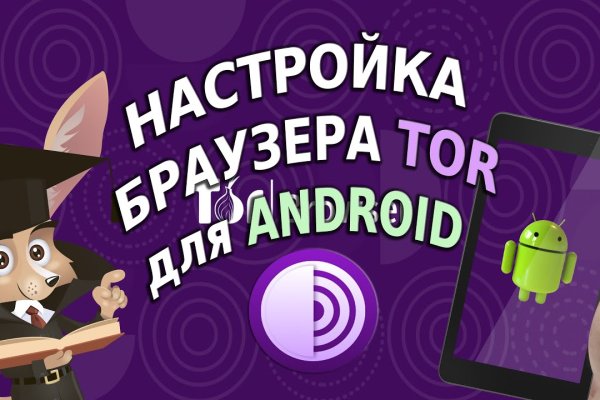 Кракен магазин нарко