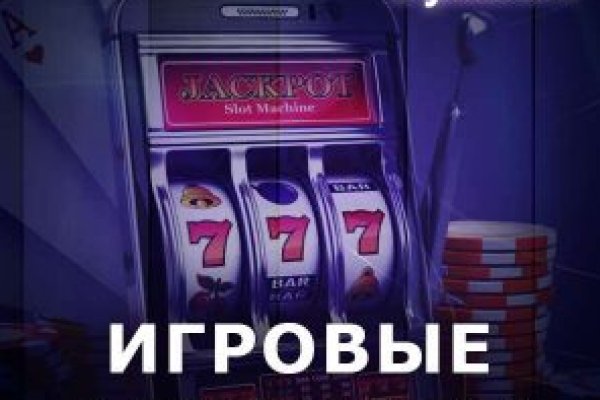 Сайт тор кракен