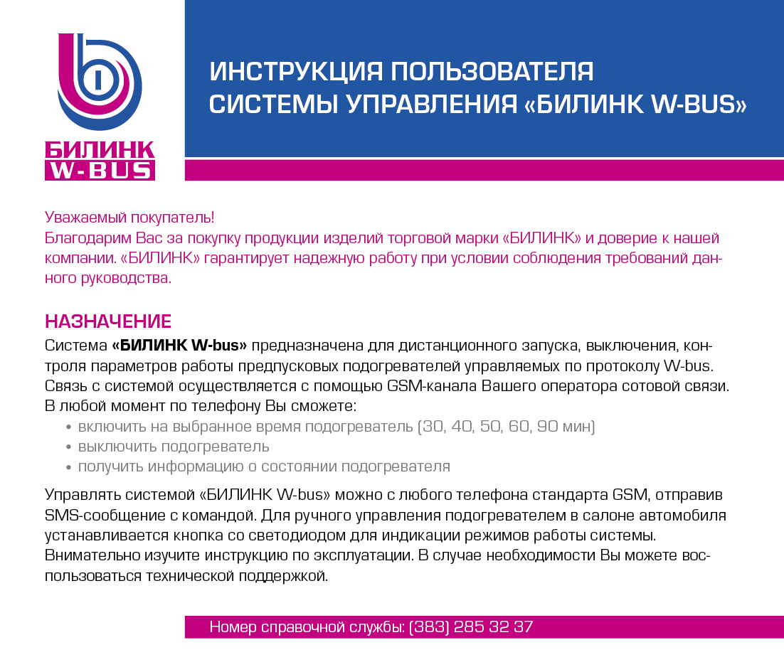 Кракен шоп krakenwebs org