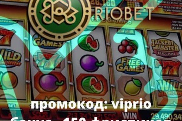 Как перейти на кракен