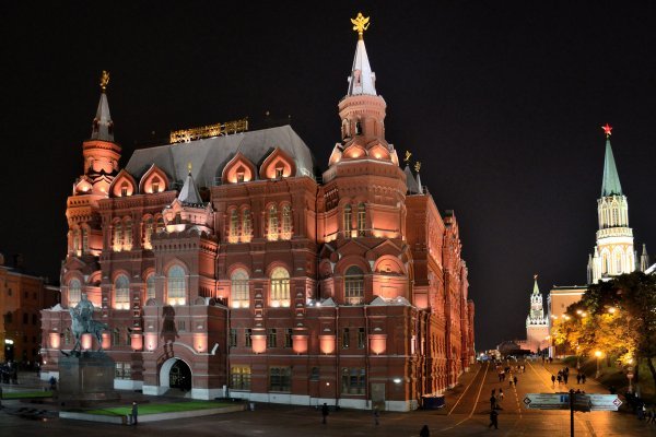 Кракен упал