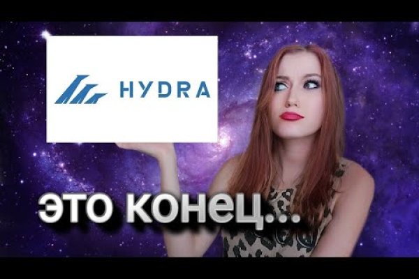 Kra19at