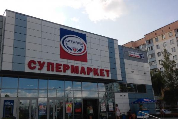 Как восстановить страницу на кракене