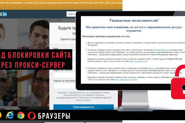 Ссылки кракен 2024