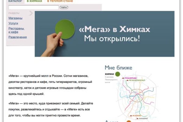 Кракен тор ссылка онион