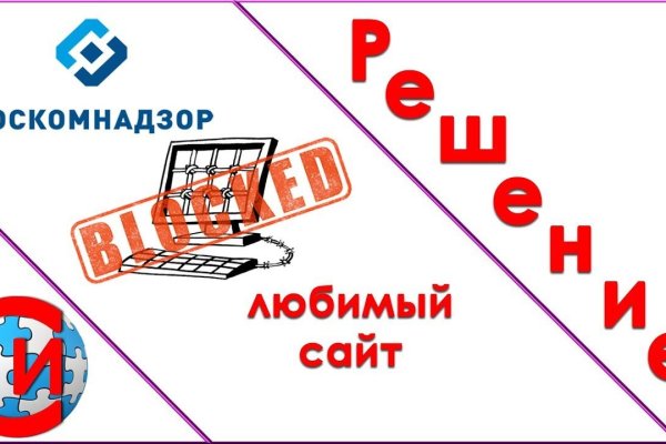 Ссылка кракен kr2web in