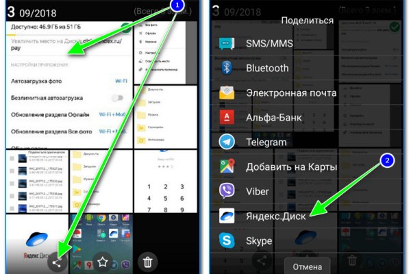Площадка кракен kraken clear com