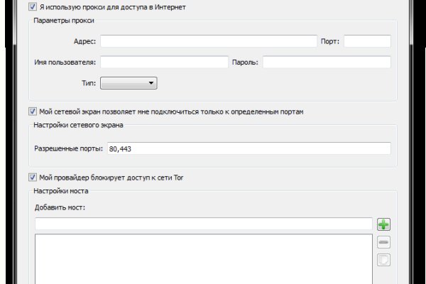 2krn at официальный