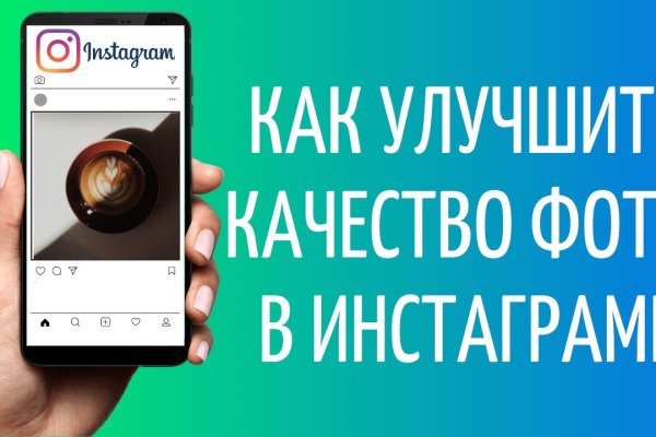 Кракен почему пользователь не найден