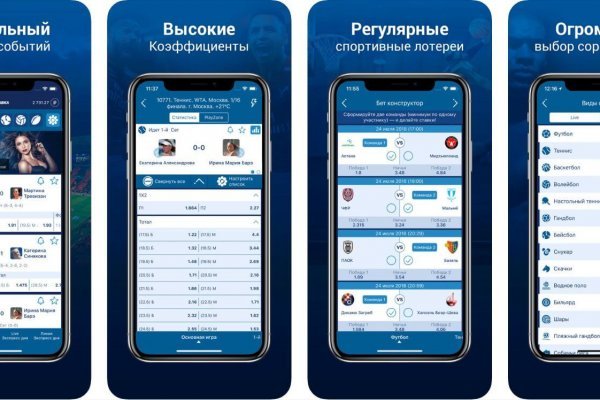 Кракен площадка kr2web in